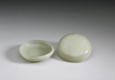 图片[2]-Jade round box carved with plum blossoms, Qing dynasty (1644-1911)-China Archive